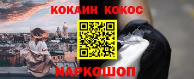 индика Моздок