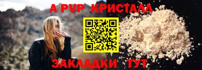 каннабис Можга