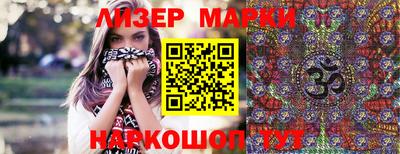 каннабис Можга