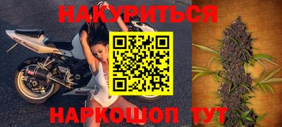 прущий лед Можайск