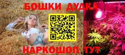 героин Нальчик