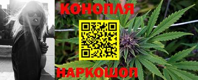 прущий лед Можайск