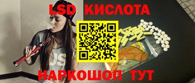 каннабис Можга