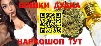 прущий лед Можайск