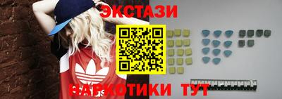 индика Моздок