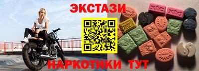 индика Моздок