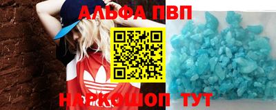 прущий лед Можайск
