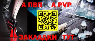 индика Моздок