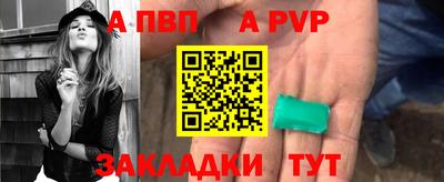 индика Моздок