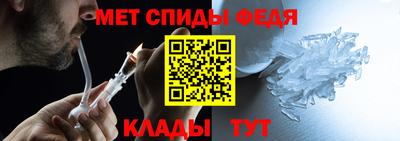 индика Моздок
