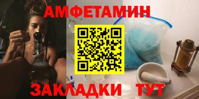 прущий лед Можайск