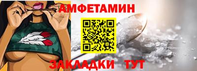 индика Моздок