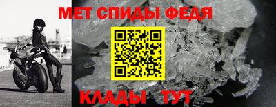индика Моздок