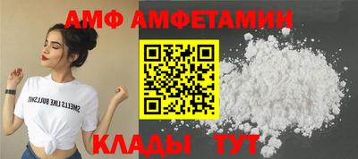 каннабис Можга