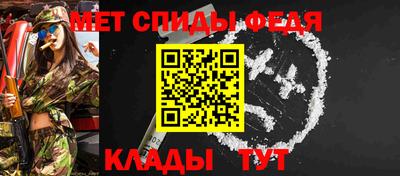 индика Моздок