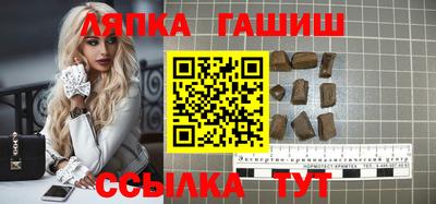 прущий лед Можайск