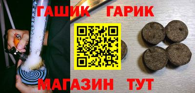 каннабис Можга