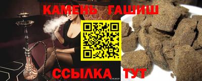 каннабис Можга