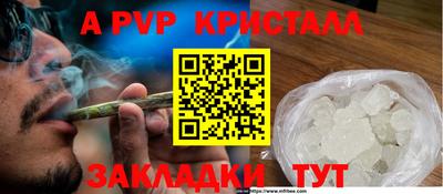 каннабис Можга