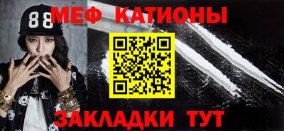 каннабис Можга