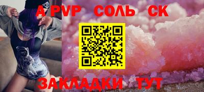 каннабис Можга